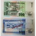 CABO VERDE 1992 - 2002 . TWO HUNDRED 200 and FIVE HUNDRED 500 ESCUDOS BANKNOTES . SPECIMEN
